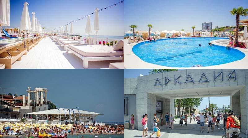 Аrcadia Nataly'S Pearls Appartments Odessa Zewnętrze zdjęcie